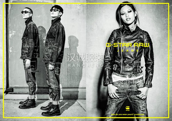 G-Star RAW 